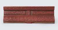 QIANLONG (1736-95) A FINELY CARVED CINNABAR LACQUER FRIEZE